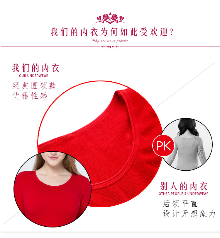 Sous-vêtement thermo Moyen-âge luxueux en spandex - Ref 750031 Image 33