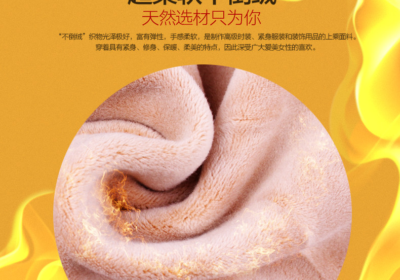 Body KX9201, luxueux en spandex - Ref 653661 Image 18