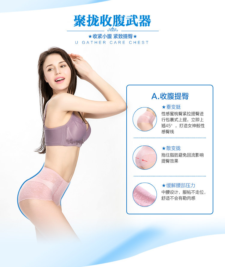 Body luxueux en nylon - Ref 651892 Image 16