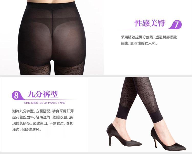 Body sexy en nylon - Ref 653123 Image 24