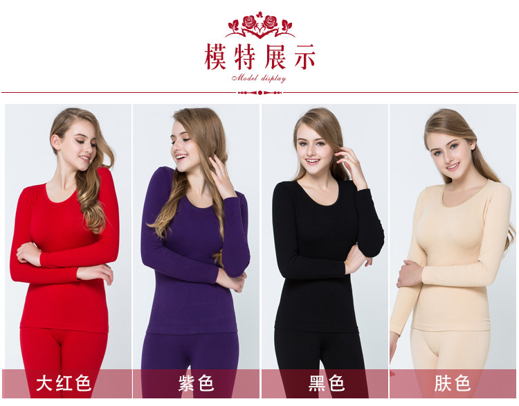 Sous-vêtement thermo Moyen-âge luxueux en spandex - Ref 750031 Image 21