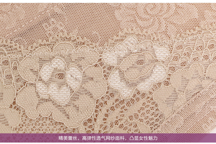 Body KX5119, luxueux en nylon - Ref 654157 Image 35