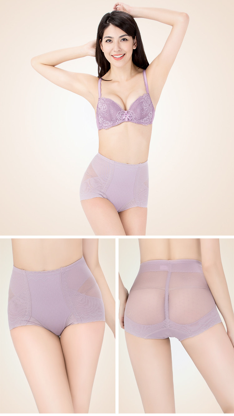 Body luxueux en nylon - Ref 653122 Image 35