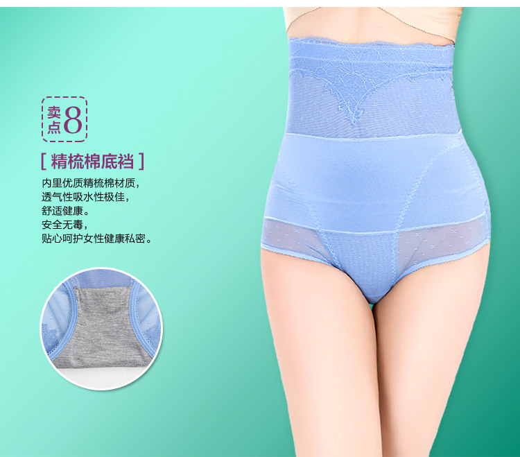 Body luxueux en nylon - Ref 654000 Image 36