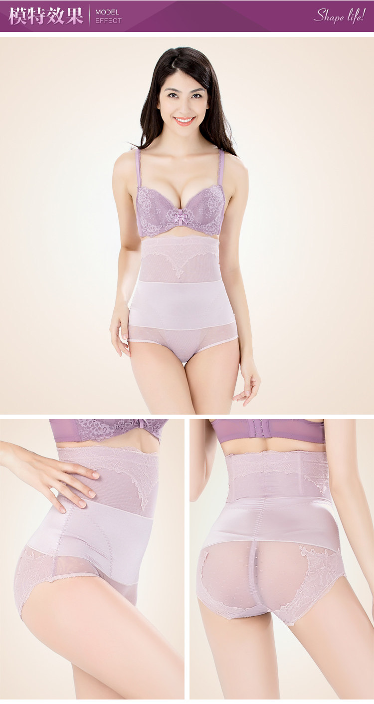 Body luxueux en nylon - Ref 653119 Image 38