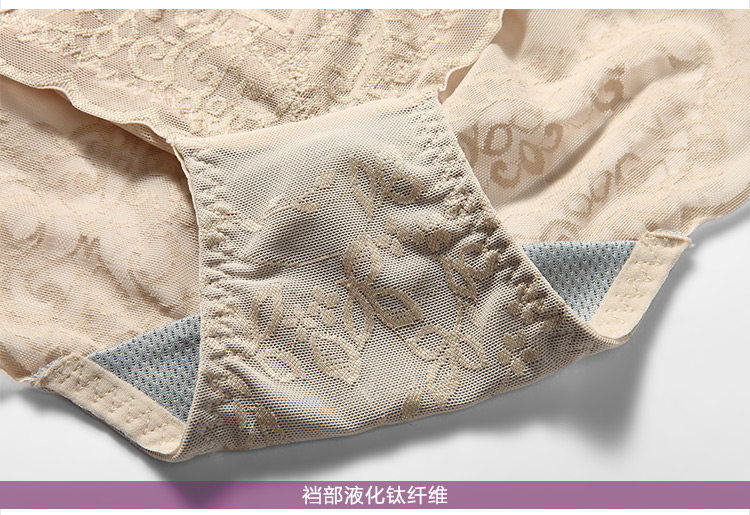 Body luxueux en nylon - Ref 664734 Image 39