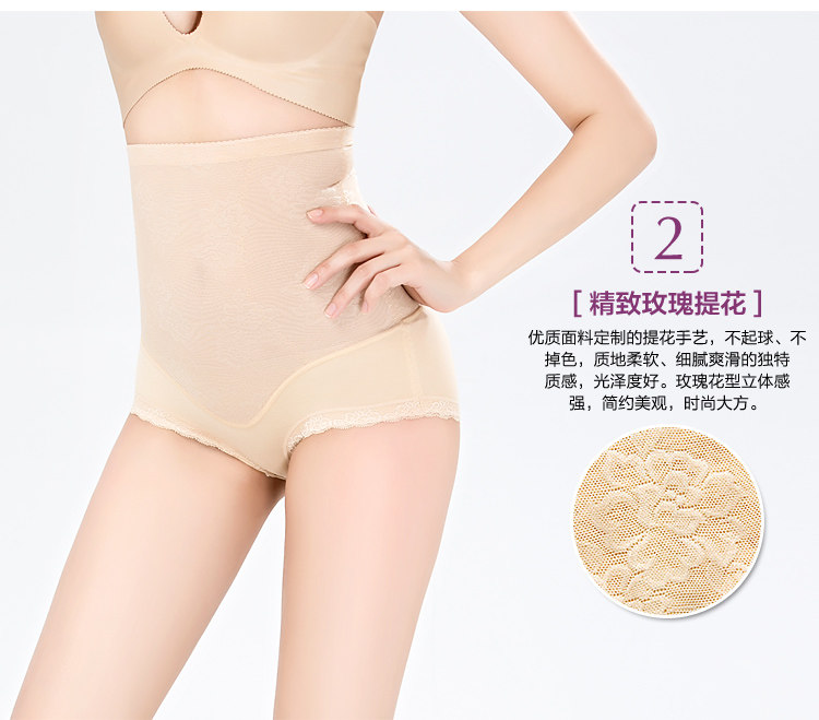 Body luxueux en nylon - Ref 652917 Image 24