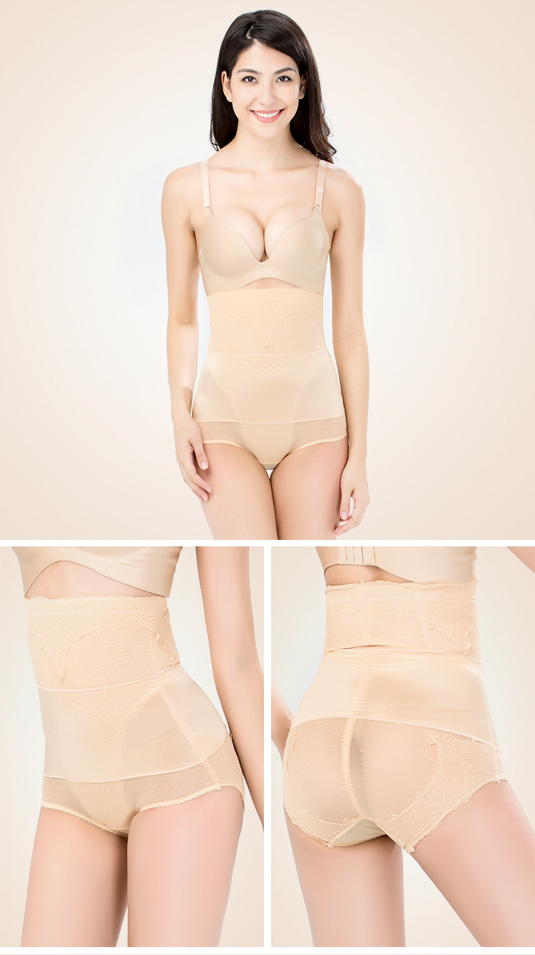 Body luxueux en nylon - Ref 653119 Image 39