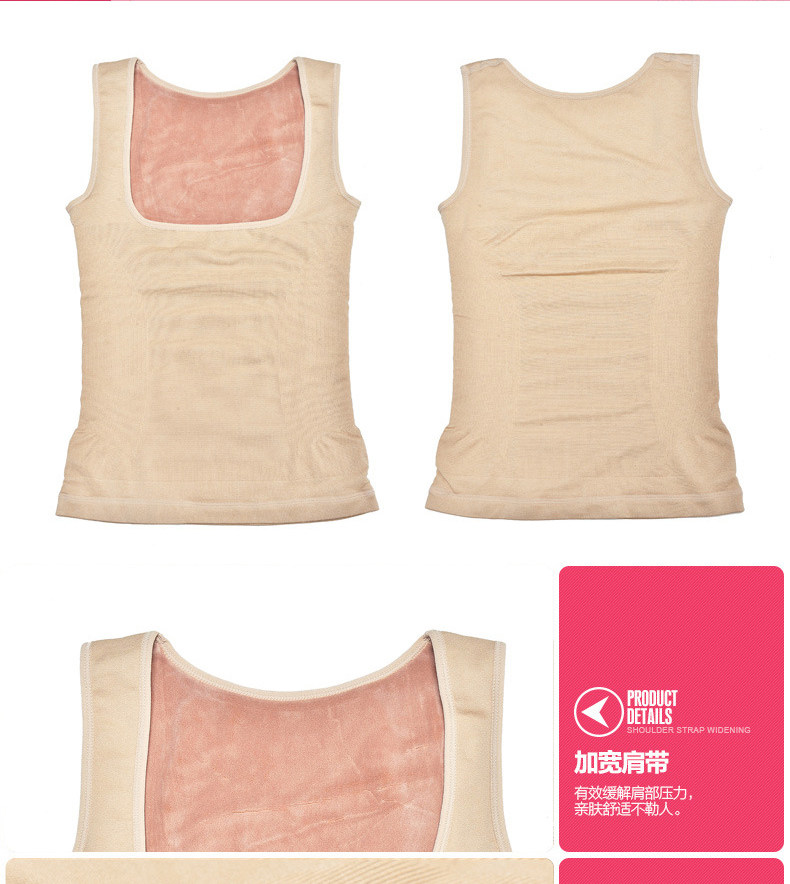 Body KX9201, luxueux en spandex - Ref 653661 Image 44