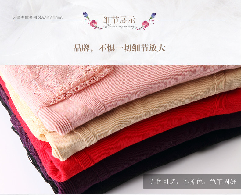 Sous-vêtement chaud jeunesse KX6011 en coton - Ref 719976 Image 19