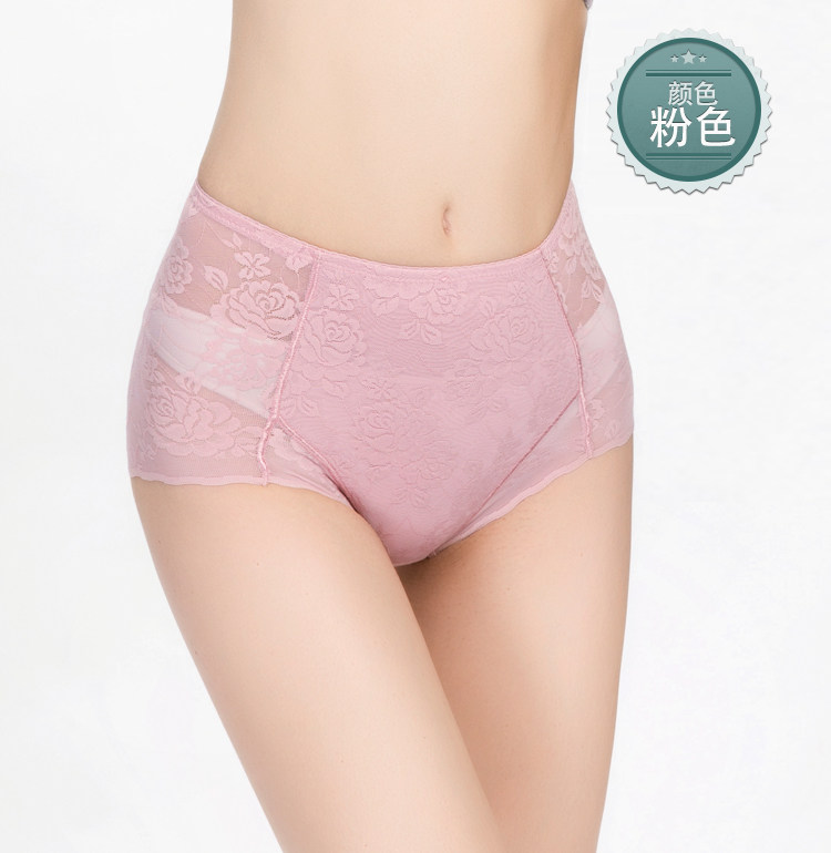 Body luxueux en nylon - Ref 651892 Image 39