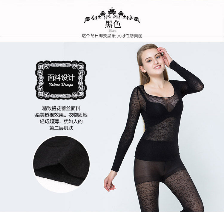 Body sexy en nylon - Ref 653123 Image 26