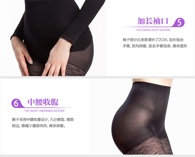 Body sexy en nylon - Ref 653123 Image 23