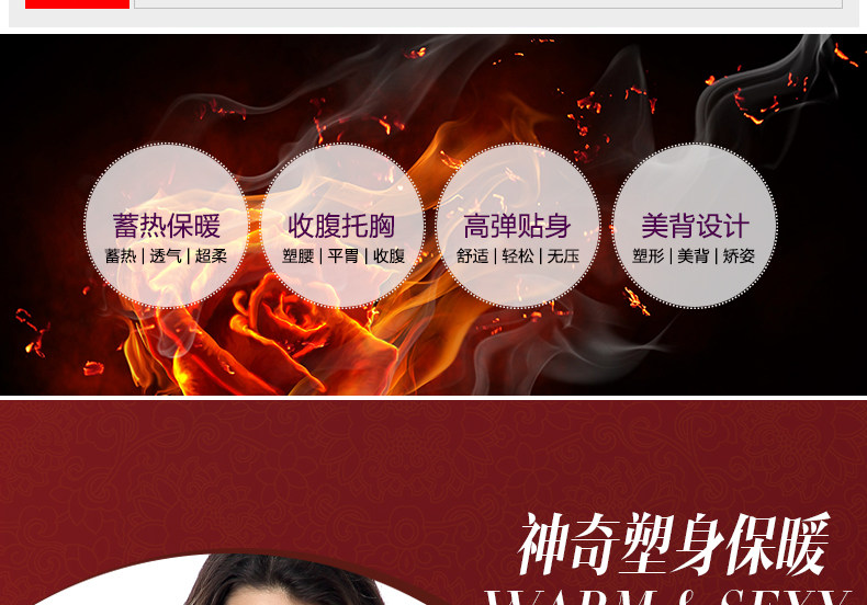 Body KX9201, luxueux en spandex - Ref 653661 Image 23