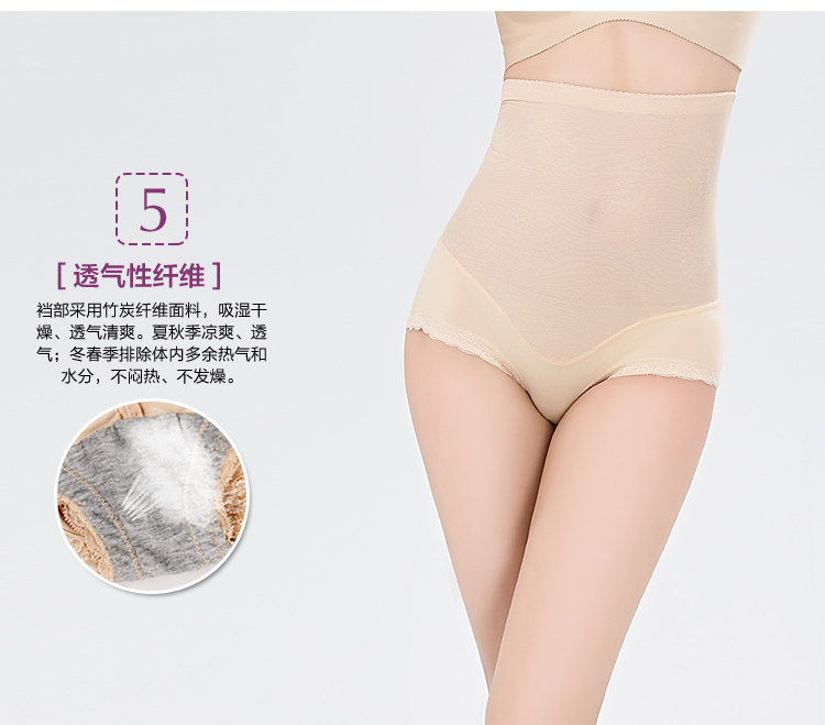 Body luxueux en nylon - Ref 652917 Image 27