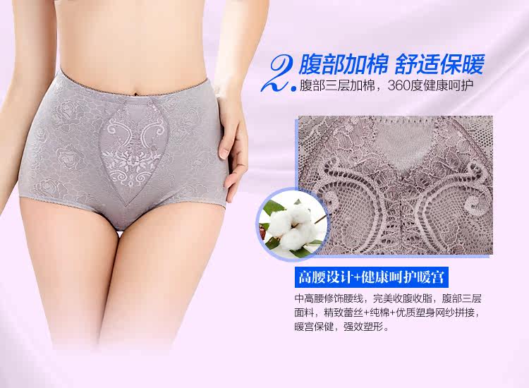 Body luxueux en nylon - Ref 658273 Image 16