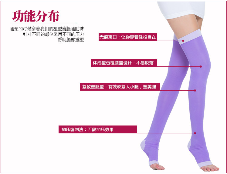 Chaussettes - collants KX1550 - Ref 757092 Image 18