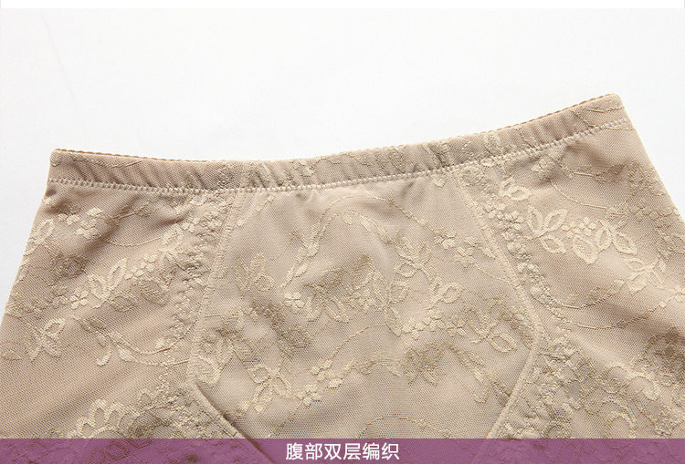 Body luxueux en nylon - Ref 664734 Image 37