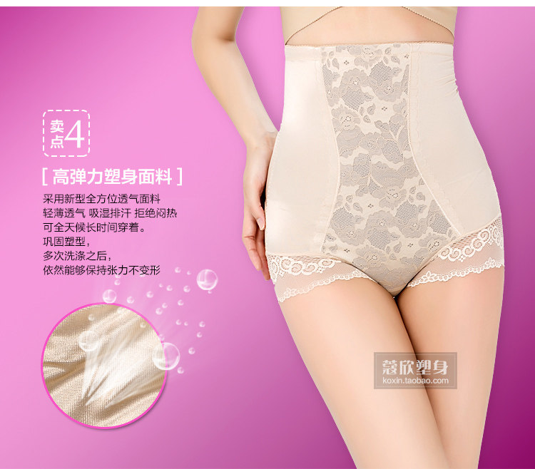 Body luxueux en soie Ice - Ref 652912 Image 28
