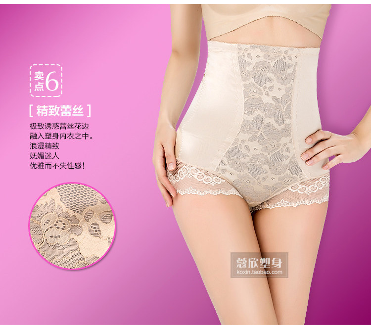 Body luxueux en soie Ice - Ref 652912 Image 30