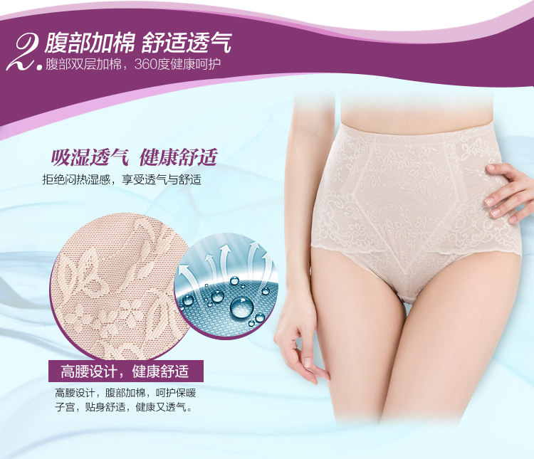 Body luxueux en nylon - Ref 664734 Image 16