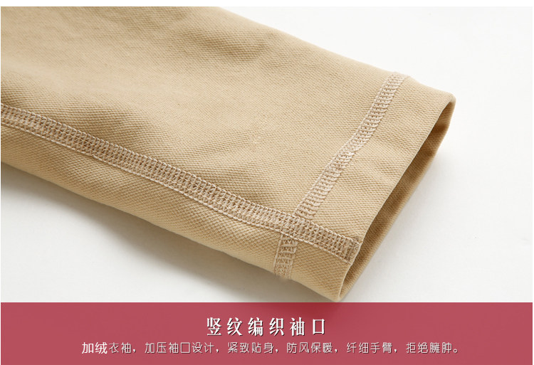 Body KX981, luxueux en spandex - Ref 653664 Image 32