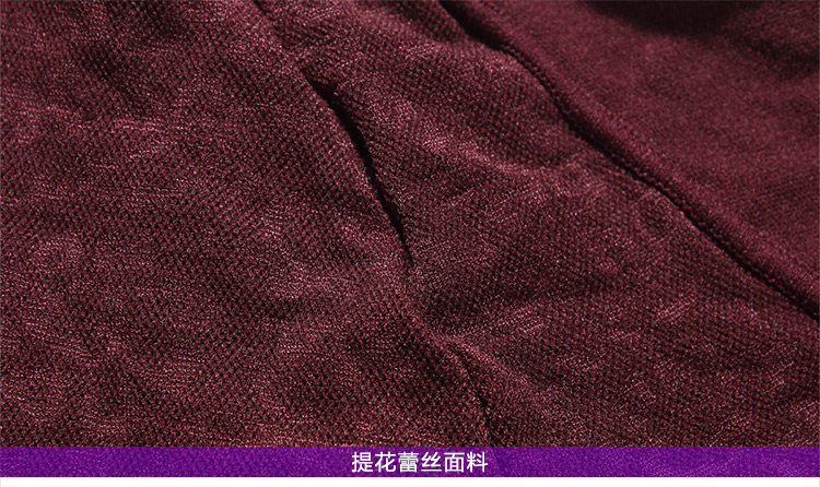 Body sexy en nylon - Ref 653123 Image 42