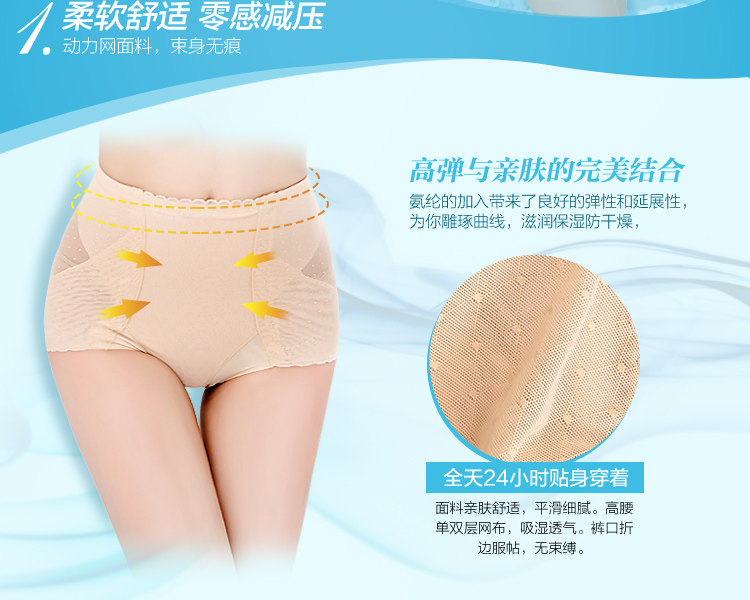 Body luxueux en nylon - Ref 653122 Image 15