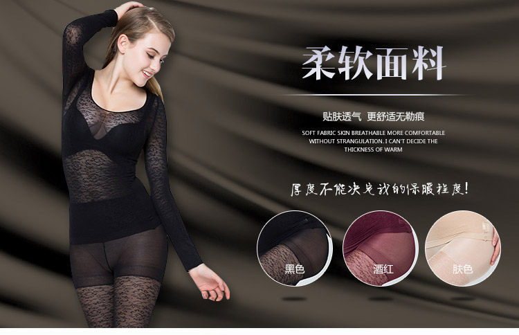 Body sexy en nylon - Ref 653123 Image 17