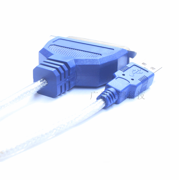 Concentrateur USB - Ref 366694 Image 9