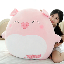 Pig plush toy pig pillow Doll Doll sleeping pillow cute little pig long pillow lazy birthday gift woman