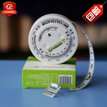 Herbalife tape measure BMI tape measure Leather tape measure Height ruler Health ruler Measure waist counter