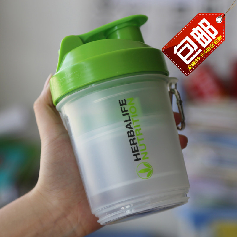 Herbalife Multi-function Sports Cup Sports Kettle 400ml with scale with powder box with hand rope