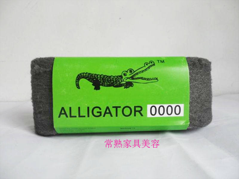 Furniture Maintenance Material Crocodile Steel Cotton