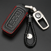 Applicable Qoro 5 key set five suv Koro 3 key bag leather car shell buckle interior modification accessories