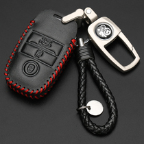 Applicable Kia k3 Key set new Zhi run k2k4k5 Huanchi kxcross Yi run kx3 leather car shell buckle
