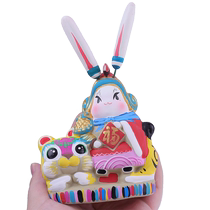 Jitufang Rabbit Creative Gift Old Beijing Mascot Clay Sculpture Traditional Rabbit Ornament Mid-Autumn Festival Gift
