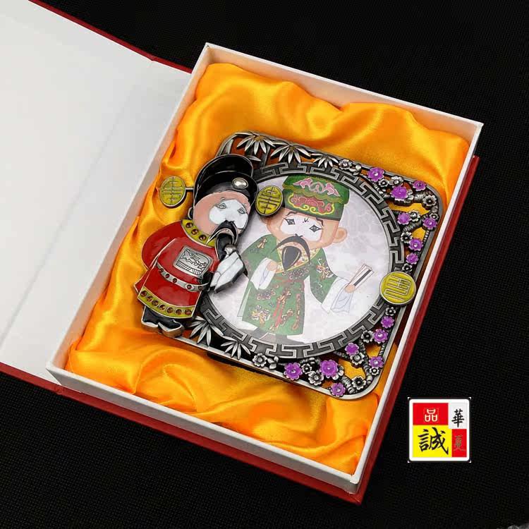 Ʒ�ϻ������q�����׷����Q�����