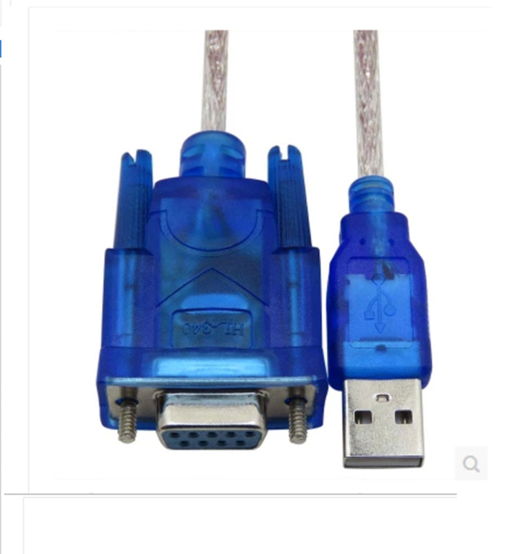Hub USB - Ref 365673 Image 6