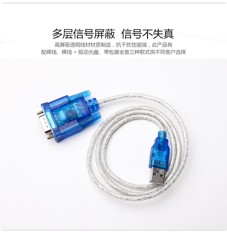 Hub USB - Ref 365673 Image 11