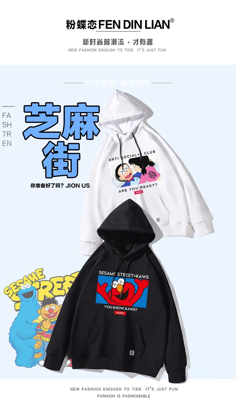 Sweatshirt femme en Coton - Ref 3216862 Image 7