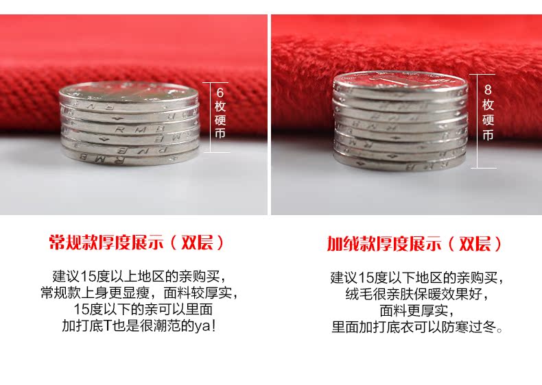 Sweatshirt femme en Coton - Ref 3216862 Image 14