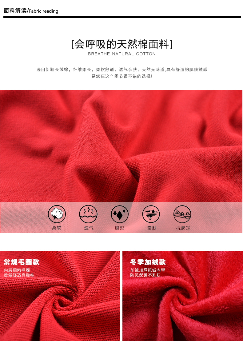 Sweatshirt femme en Coton - Ref 3216862 Image 13