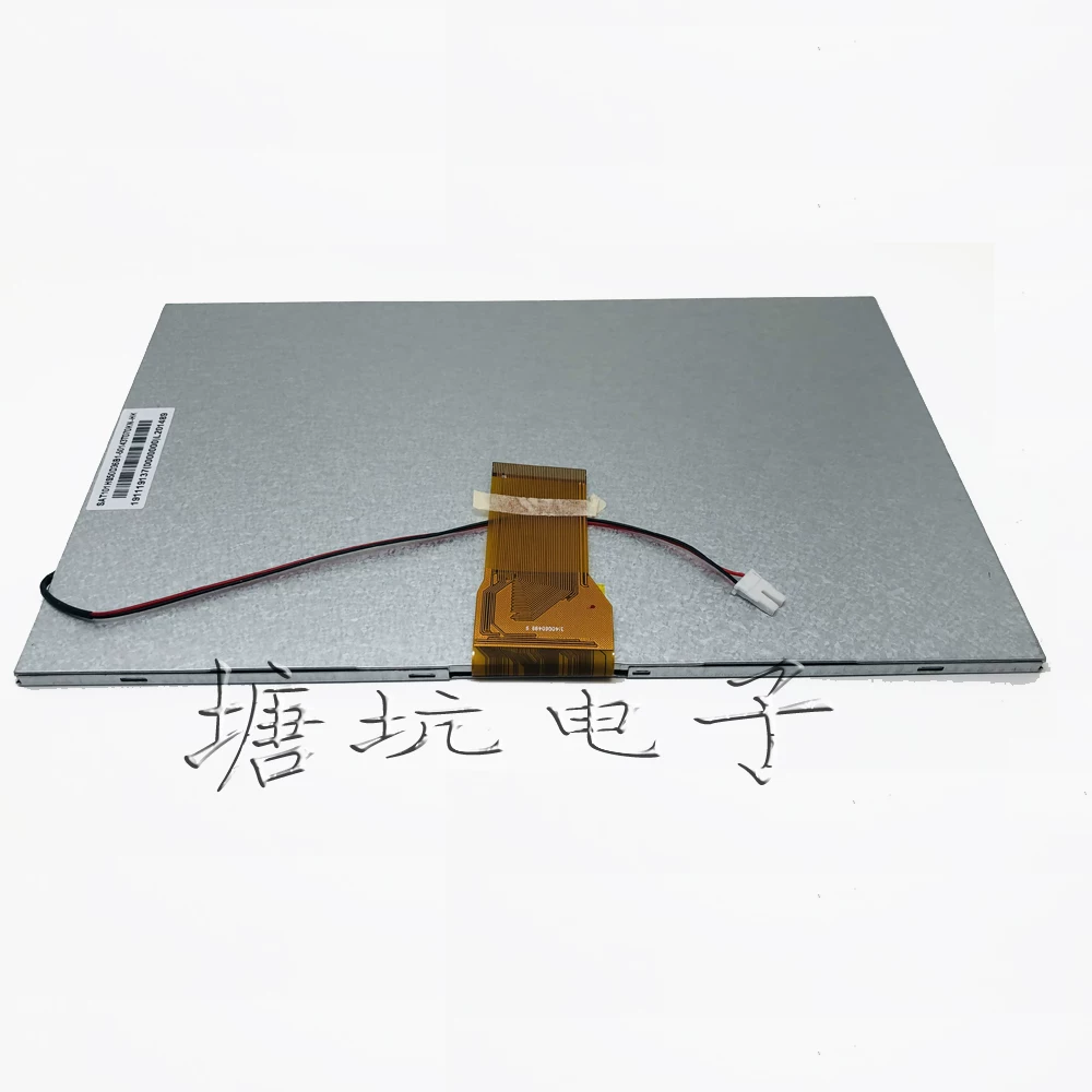 Samkoon display control SK-102HE DC24 LCD screen display touch screen touch panel internal and external screen accessories