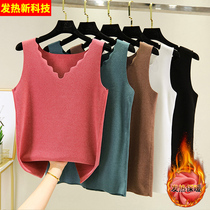 2021 autumn and winter seamless V neck warm vest women sleeveless petal collar hot base shirt plus velvet top