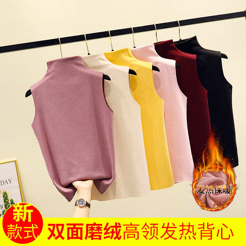 No-scratched half-high collar warm vest female plus suede thickened lingerie woman 2021 autumn winter inside lap sleeveless blouse