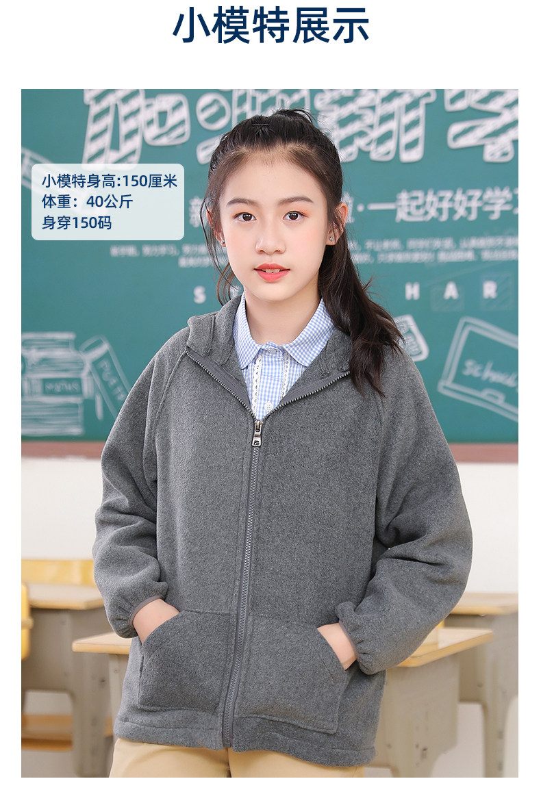 Куртка для школьников и студентов, вкладыш подходит для мужчин и женщин, форма, осенний демисезонный детский бархатный кардиган, «три в одном» 