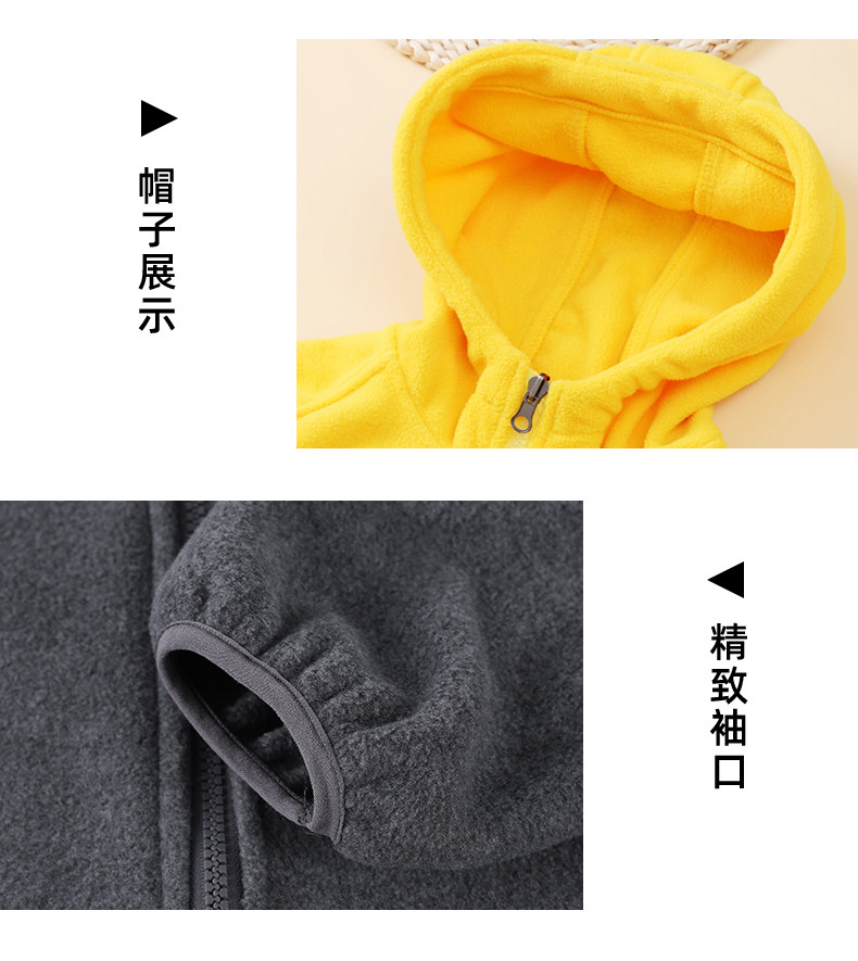 Куртка для школьников и студентов, вкладыш подходит для мужчин и женщин, форма, осенний демисезонный детский бархатный кардиган, «три в одном» 