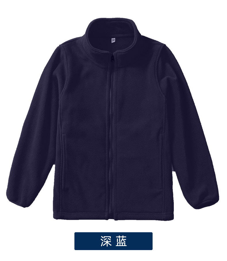 Куртка для школьников и студентов, вкладыш подходит для мужчин и женщин, форма, осенний демисезонный детский бархатный кардиган, «три в одном» 