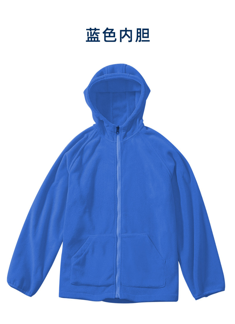 Куртка для школьников и студентов, вкладыш подходит для мужчин и женщин, форма, осенний демисезонный детский бархатный кардиган, «три в одном» 